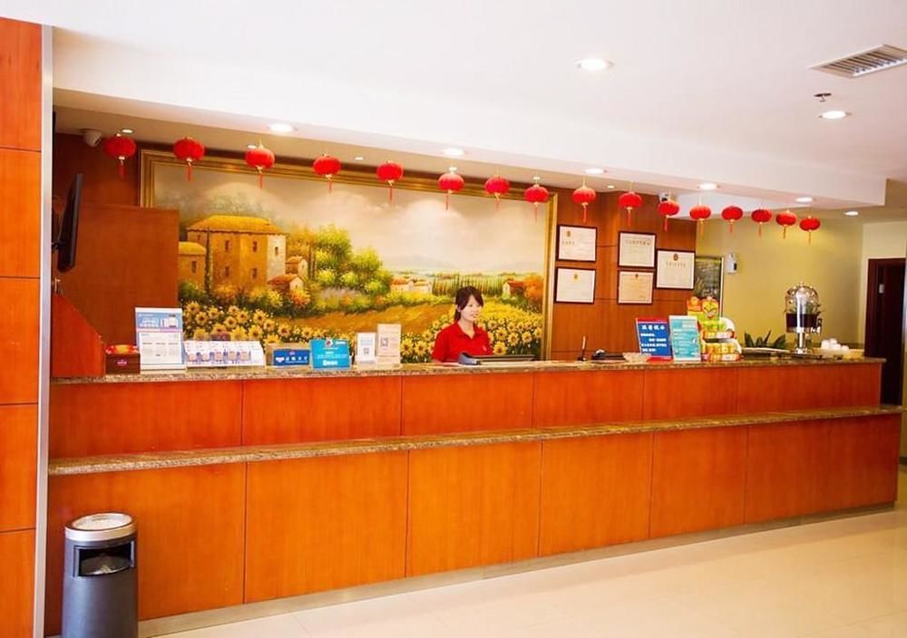 Hanting Express Hefei Bus Station Eksteriør billede